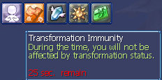 Transformation immunity screenshot